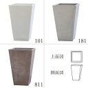 鉢カバー ポットカバー 【メーカー直送品】 TERRA-MENT Tall Square 102 18号鉢《代引決済・他商品と同梱不可》 テラメント セメント シンプル シンプルモダン 観葉鉢 おしゃれ かっこいい インダストリアルインテリア 無機質 重厚感 高級感 CLAY クレイ