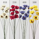 ★P10倍 10/14 20時から★ ハンドメイドフラワー 花材 とりよせ品 カリナフラワー 花材 素材 材料 パーツ ドライフラワー ハンドメイドフラワー 松...