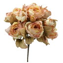 【ポイント10倍中 7/26 09:59迄】 造花 とりよせ品 ローズブッシュ ピンク バラ 薔薇 ばら インテリア インテリアフラワー フェイクフラワー シルクフラワー インテリアグリーン フェイクグリーン アートフラワー イミテーション 花材 花資材 素材 春 パレ