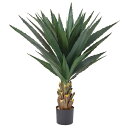 フェイクグリーン 観葉植物 【メーカー直送品】 アガベ(ポット付)《代引決済・他商品と同梱不可》 観葉植物 1.2m おしゃれ 人工観葉 センチュリープラント ...