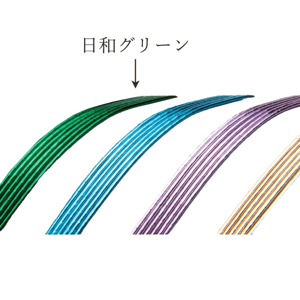 《 正月 装飾 》◆とりよせ品◆Parer 光水引 日和グリーン(100本/束) 1セット(10束入り)水引 水引飾り 新春 迎春 迎春用品 正月 お正月 正月飾り お正月飾り お正月アレンジ お正月雑貨