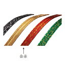 正月 装飾 とりよせ品 砂子水引 金赤(100本/束)1セット(10束入り) 水引 水引飾り 新春 迎春 迎春用品 正月 お正月 正月飾り お正月飾り お正月ア...