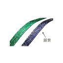 正月 装飾 とりよせ品 砂子水引 銀紫(100本/束)1セット(10束入り) 水引 水引飾り 新春 迎春 迎春用品 正月 お正月 正月飾り お正月飾り お正月ア...