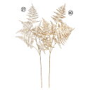 造花 グリーン とりよせ品 アスパラガスファーン シダ 人工植物 インテリアグリーン フェイクグリーン フェイク観葉植物 イミテーショングリーン パーツ インテ...
