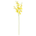 【ポイント10倍中 7/26 09:59迄】 造花 とりよせ品 オンシジューム×32 つぼみ×13 黄色 オンシジウム 雀蘭 スズメラン 群雀蘭 ムレスズメラン インテリア インテリアフラワー フェイクフラワー シルクフラワー インテリアグリーン アスカ ASCA アスカ商会