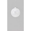 【ポイント10倍中 7/26 09:59迄】 クリスマス ボールオーナメント とりよせ品 ボールオーナメント インテリア小物 アレンジメント 装飾 クリスマス ...