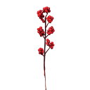 【ポイント10倍中 7/11 09:59迄】 造花 グリーン 実 とりよせ品 ベリーピック インテリア フェイク グリーン パーツ アレンジメント インテリアフ...
