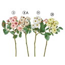 【ポイント10倍中 7/11 09:59迄】 造花 とりよせ品 ポンポンローズ×8 バラ 薔薇 平咲き 白 ピンク ベージュ 黄色 イエロー 小輪 小花 インテ...