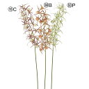★P10倍 10/14 20時から★ 造花 とりよせ品 スパイダーオーキッド×17 ブラッシア ブラシア ブラッシャー クモラン オーキッド 蘭 バーガンディ ...