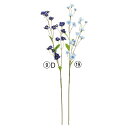 【ポイント10倍中 7/26 09:59迄】 造花 とりよせ品 ラクスパー×18 ラークスパー 千鳥草 ブルー 青 水色 インテリア インテリアフラワー フェイクフラワー シルクフラワー インテリアグリーン フェイクグリーン アートフラワー DIY アスカ ASCA アスカ商会