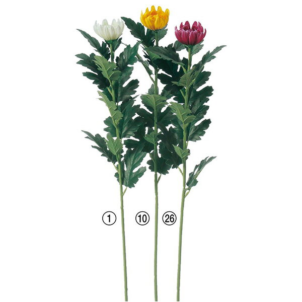 造花 仏花 とりよせ品 ☆マム(S) 造�