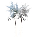 【ポイント10倍中 7/11 09:59迄】 造花 グリーン とりよせ品 アスパラガスファーン シダ 人工植物 インテリアグリーン フェイクグリーン フェイク観...