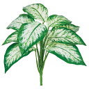 造花 グリーン とりよせ品 リーフブッシュ 緑 グリーン 葉もの 葉っぱ 壁面緑化 ウォールグリーン 南国 インテリア 斑入り フェイク パーツ インテリアフラ...