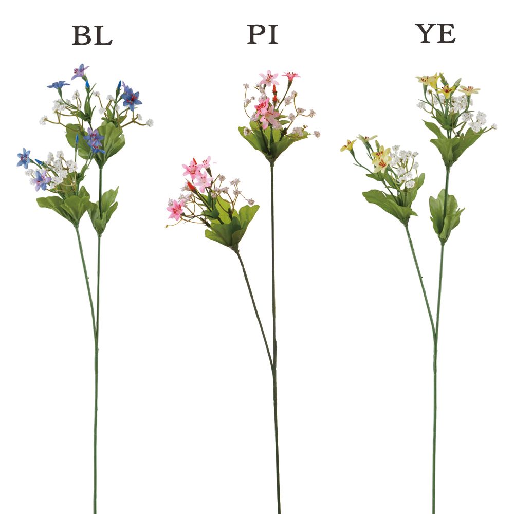 《 造花 花束 》 ◆とりよせ品◆Viva ミニスター&カスミ×2 かすみ草 カスミ草 青 ピンク 黄色 ブルー イエロー ジプソフィラ ギプソフィラ アーティフィシャルフラワー インテリア インテリアフラワー フェイクフラワー シルクフラワー インテリアグリーン