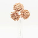 【ポイント10倍中 7/26 09:59迄】 ハンドメイドフラワー 花材 即日出荷 マム 9cm ピンクベージュ 花材 素材 材料 パーツ ドライフラワー ソラフラワー くすみピンク ニュアンスカラー くすみカラー ソーラーフラワー 菊 スワッグ ブーケ プリザ 東方貿易(4)