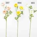 【ポイント10倍中 7/26 09:59迄】 造花 とりよせ品 ハニーラナンキュラス ハナキンポウゲ 花金鳳花 白 ホワイト ピンク 黄色 イエロー 髪飾り コ...