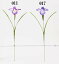 《 造花 》花びし/ハナビシ アヤメ杜若 カキツバタ 菖蒲 アヤメ 五月