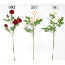 【ポイント10倍中 7/26 09:59迄】 造花 とりよせ品 サラローズスプレー バラ 薔薇 カップ咲き 白 ピンク 赤いバラ レッド インテリア インテリア...