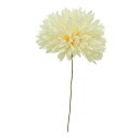 造花 とりよせ品 ミニアリウムピック クリーム(4本束) アーティフィシャルフラワー 造花 インテリア インテリアフラワー フェイクフラワー シルクフラワー インテリアグリーン フェイクグリーン アートフラワー イミテーション 花材 花資材 素材 DIY パレ