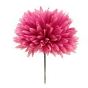 【ポイント10倍中 7/26 09:59迄】 造花 とりよせ品 ミニアリウムピック ピンク(4本束) アーティフィシャルフラワー 造花 インテリア インテリアフラワー フェイクフラワー シルクフラワー インテリアグリーン フェイクグリーン アートフラワー 花材 パレ