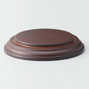アレンジベース とりよせ品 Wood dome stand(ウッド ドーム スタンド) インテリア 花資材 花器 ベース アレンジ 安い 装飾 フラワーアレンジメント 土台 母の日 結婚式 クリスマス 正月 ハロウィン 二次会 お誕生日 お見舞い 記念日 ひな祭り 節句 お盆