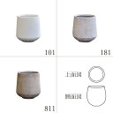 鉢カバー ポットカバー 【メーカー直送品】 TERRA-MENT Drop Round 44 10号鉢《代引決済・他商品と同梱不可》 テラメント セメント シンプル シンプルモダン 観葉鉢 おしゃれ かっこいい インダストリアルインテリア 無機質 重厚感 高級感 赤 CLAY クレイ