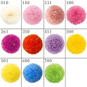 プリザーブドフラワー 花材 とりよせ品 ポンポン菊・ミディ(1箱9輪入り) 花材 素材 材料 パーツ ドライフラワー 菊 マム ポンポンマム ポンポン菊 仏花 和モダン 和風 正月 迎春 正月飾り 迎春飾り ハーバリウム プリザーブドローズ Preserving 大地農園
