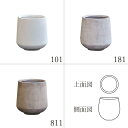鉢カバー ポットカバー 【メーカー直送品】 TERRA-MENT Drop Round 55 16号鉢《代引決済・他商品と同梱不可》 テラメント セメント シンプル シンプルモダン 観葉鉢 おしゃれ かっこいい インダストリアルインテリア 無機質 重厚感 高級感 赤 CLAY クレイ
