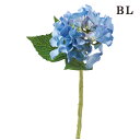【ポイント10倍中 7/11 09:59迄】 造花 とりよせ品 ☆ハイドレンジャ 紫陽花 アジサイ インテリア インテリアフラワー フェイクフラワー シルクフラ...
