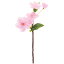 《 造花 》Viva/ビバ ヤエザクラブランチ(S) 桜 チェリーブロッサム