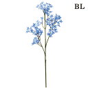 【ポイント10倍中 7/11 09:59迄】 造花 とりよせ品 ミニフラワースプレー インテリア インテリアフラワー フェイクフラワー シルクフラワー インテリ...
