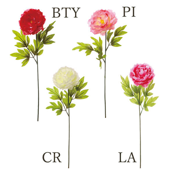 《 造花 》◆とりよせ品◆Viva シングルピオニーボタン 牡丹 シャクヤク 芍薬 インテリア インテリアフラワー フェイクフラワー シルクフラワー インテリアグリーン フェイクグリーン アートフラワー 春