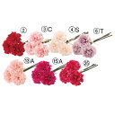 造花 とりよせ品 ☆カーネーションバンチ (1束3本) 母の日 アーティフィシャルフラワー インテリア インテリアフラワー フェイクフラワー 花材 素材 アスカ...