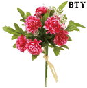造花 とりよせ品 ☆ポンポンマムMIXバンドル 和 菊 マム インテリア インテリアフラワー フェイクフラワー シルクフラワー インテリアグリーン フェイクグリ...
