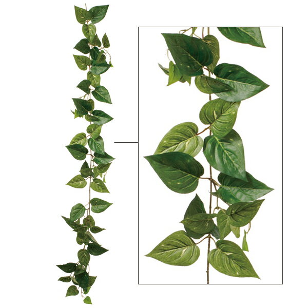 【P10倍 12/31まで！】 造花 フェイクグリーン とりよせ品 ポトスガーランド インテリア 壁面緑化 ウォールグリーン フェイク パーツ アレンジメント インテリアフラワー フェイクフラワー ビバ工芸