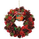 クリスマス リース ドライフラワー アレンジ とりよせ品 ドライ木の実のクリスマスリース 30cm クラシッククリスマス クリスマスリース クリスマスインテリア...