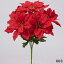 《 クリスマス 造花 ポインセチア 》花びし/ハナビシ ポインセチアブッシュ×5 レッドインテリア