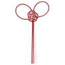 装飾 正月 花器 ベース とりよせ品 梅結び(3ヶパック) 赤/白1セット(5パック入り) お正月アレンジ お正月インテリア お正月小物 お正月ベース アレンジ...