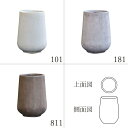 鉢カバー ポットカバー 【メーカー直送品】 TERRA-MENT High Drop Round 70 17号鉢《代引決済・他商品と同梱不可》 テラメント セメント シンプル シンプルモダン 観葉鉢 おしゃれ かっこいい インダストリアルインテリア 無機質 重厚感 装飾 CLAY クレイ