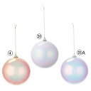 クリスマス ボールオーナメント とりよせ品 ボールオーナメント オーロラ キラキラ 偏光 玉虫色 虹色 クリスマス クリスマスアレンジ 透明 透明感 雪 アスカ...