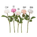 造花 とりよせ品 ローズ バラ 薔薇 一輪 ロゼット咲き 白 ピンク インテリア インテリアフラワー フェイクフラワー シルクフラワー インテリアグリーン フェ...