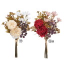 花束 造花 とりよせ品 ミックスフラワーバンチ 花束 ブーケ インテリア フラワーアレンジメント 花冠 髪飾り インテリアフラワー フェイクフラワー シルクフラワー インテリアグリーン フェイクグリーン アートフラワー 花材 素材 アスカ ASCA アスカ商会