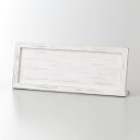 アレンジベース インテリア フレーム 額縁 とりよせ品 Natural wood frame Board(ナチュラル ウッド フレーム ボード) インテリア 花...