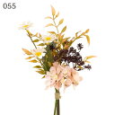 【ポイント10倍中 7/26 09:59迄】 造花 花束 とりよせ品 デージーウォームミニブーケ 花束 ブーケ インテリア デイジー ヒナギク 雛菊 インテリアフラワー フェイクフラワー シルクフラワー インテリアグリーン フェイクグリーン アートフラワー 花材 DIY