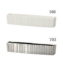 陶磁器 ベース とりよせ品 Vertical rectangle(バーティカル レクタングル)* 横長 細長 レクタングル コンポート インテリア 花資材 花器...