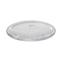 ガラス ベース とりよせ品 Glass saucer(ガラス ソーサー)* 台 皿.ソーサー お皿 花瓶 コンポート インテリア 花資材 花器 ベース アレンジ...