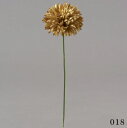 造花 とりよせ品 ポンポンピック 和 菊 マム インテリア インテリアフラワー フェイクフラワー シルクフラワー インテリアグリーン フェイクグリーン アートフ...