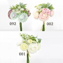 【ポイント10倍中 7/26 09:59迄】 花束 造花 とりよせ品 ソフトラナンミックスバンドル ハナキンポウゲ 花金鳳花 白 ホワイト ピンク 水色 パープ...