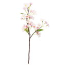 【ポイント10倍中 7/11 09:59迄】 造花 とりよせ品 オオモリザクラ ショート 桜 サクラ 枝 チェリーブロッサム インテリア インテリアフラワー フェイクフラワー シルクフラワー インテリアグリーン フェイクグリーン アートフラワー 花材 花資材 ビバ工芸