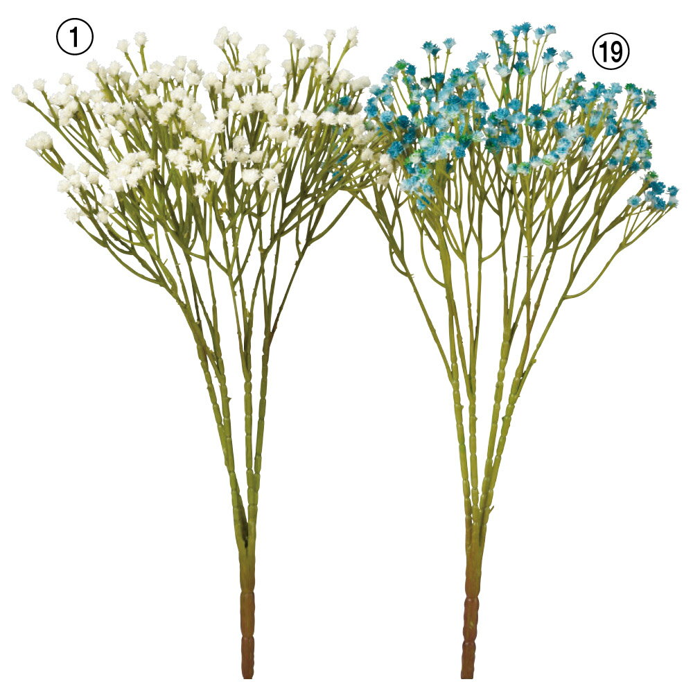 【ポイント15倍中 5/27 9:59迄】 《 造花 》 ◆とりよせ品◆Asca(アスカ) ☆ジプソフィラX84 かすみ草 ジプソフィラ ギプソフィラ アーティフィシャルフラワー インテリア インテリアフラワー フェイクフラワー シルクフラワー インテリアグリーン 花材 素材